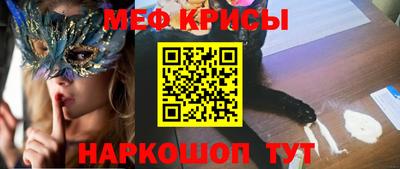 Альфа ПВП Гусиноозёрск