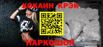 мдпв Усть-Джегута