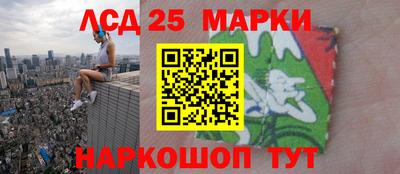 кокаин Дубна