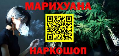 Альфа ПВП Гусиноозёрск