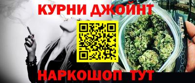 Альфа ПВП Гусиноозёрск