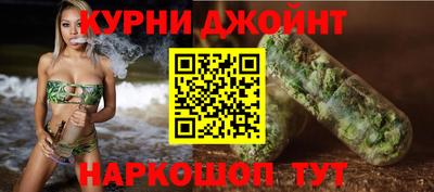 наркотики Гусев