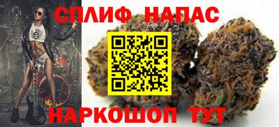 винт Гусь-Хрустальный