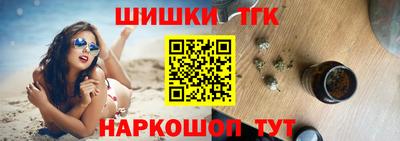 винт Гусь-Хрустальный