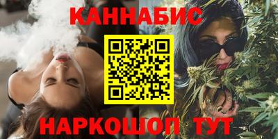 Альфа ПВП Гусиноозёрск