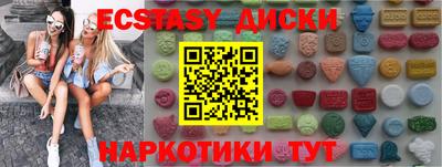герыч Донецк