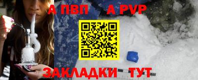 герыч Донецк