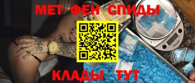 винт Гусь-Хрустальный