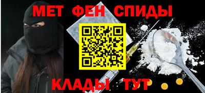 винт Гусь-Хрустальный