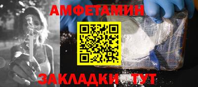 наркотики Гусев