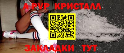 наркотики Гусев