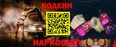 винт Гусь-Хрустальный