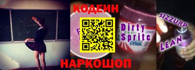 винт Гусь-Хрустальный