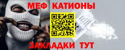 наркотики Гусев