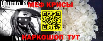 кокаин Дубна