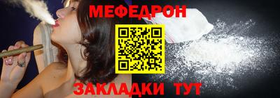 Альфа ПВП Гусиноозёрск
